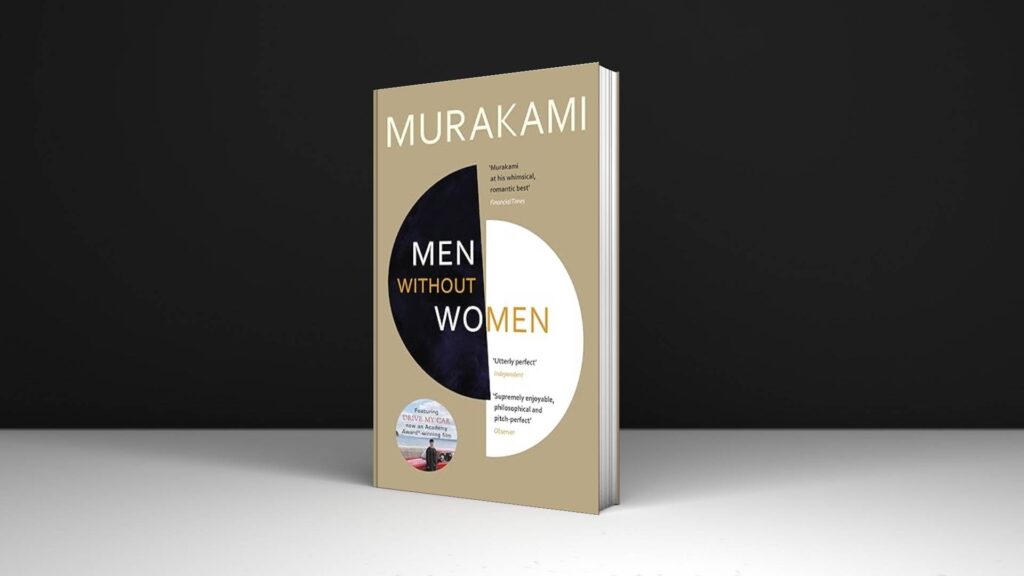 Book Review: Men Without Women by Haruki Murakami